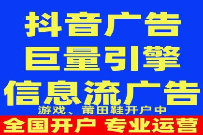 百度推广平台实战：打造爆款广告的秘诀